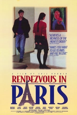 Poster Rendezvous in Paris 1995