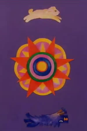 Poster Mosolygó szomorúfüz 2001