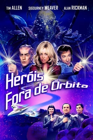 Poster Heróis Fora de Órbita 1999