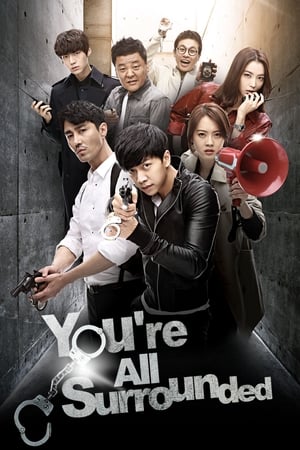 Poster You Are All Surrounded Season 1 The Reason We're Not Detectives 2014