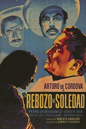 Poster El rebozo de Soledad 1952