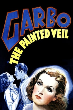 Poster Il velo dipinto 1934