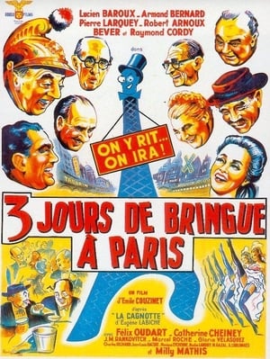 Poster Trois jours de bringue à Paris 1954