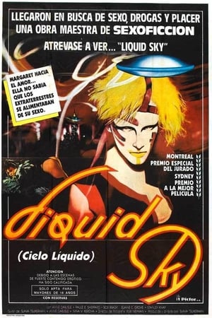 Poster Cielo líquido 1982