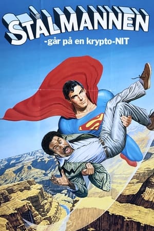 Poster Stålmannen går på en krypto-nit 1983