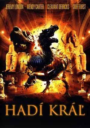Poster Hadí kráľ 2006