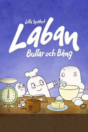 Poster Lilla Spöket Laban: Bullar och Bång 2009