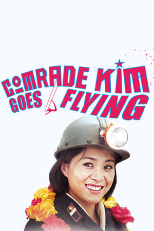 Poster Comrade Kim Goes Flying 2012