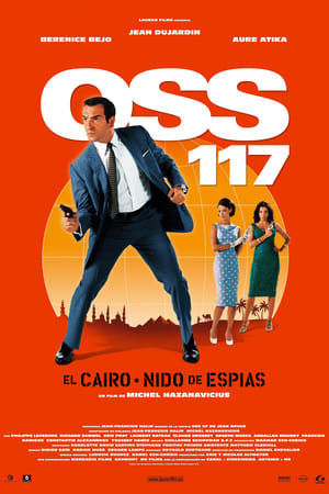 Poster OSS 117: El Cairo, nido de espías 2006