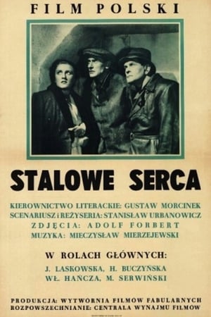 Poster Stalowe serca 1948