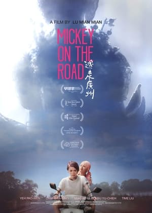 Poster Mickey on the Road 2020