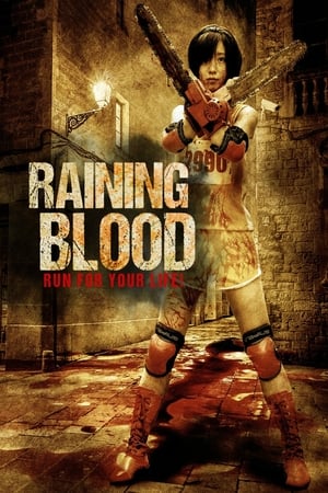 Image Raining Blood - Run For Your Life