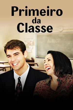 Poster Primeiro da Classe 2008