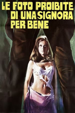 Poster Zakazane zdjęcia kobiety poza podejrzeniami 1970