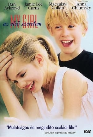 Poster My Girl - Az első szerelem 1991