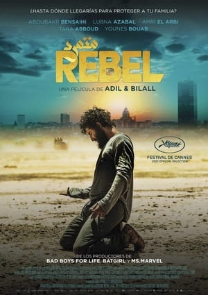 Poster Rebel 2022