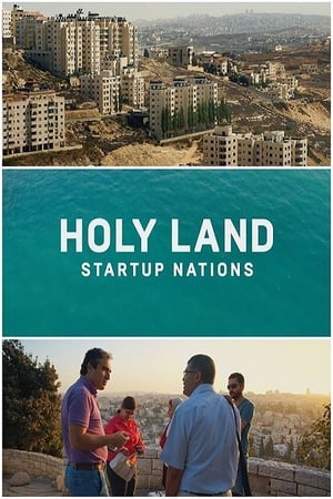 Poster Holy Land: Startup Nations 2017