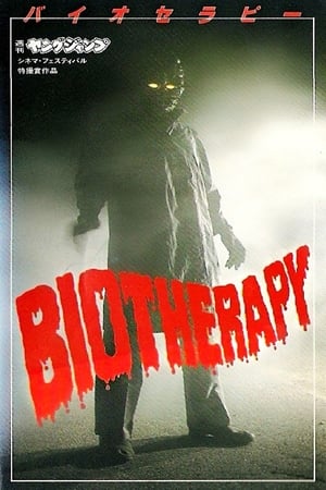 Image Biotherapy