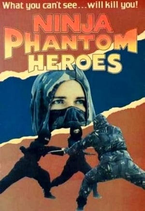 Poster Ninja, Phantom Heros U.S.A. 1987