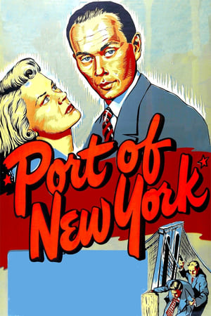 Poster 纽约港 1949