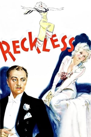 Image Reckless