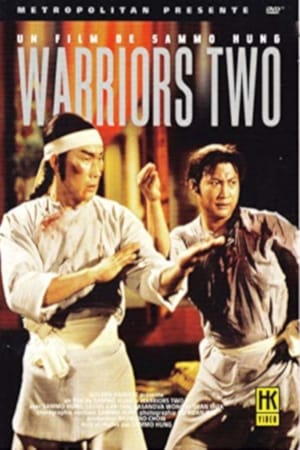 Image Warriors Two