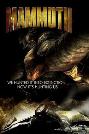 Image Mammoth