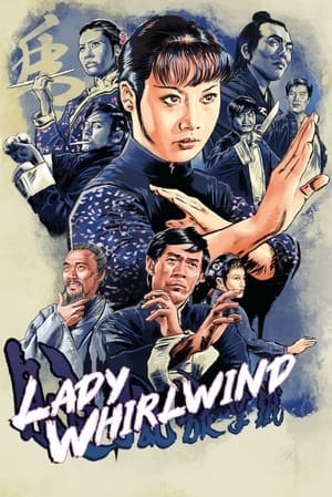 Poster Lady Whirlwind 1972