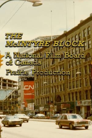 Poster The McIntyre Block 1977
