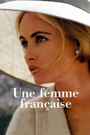 Image 法国女人
