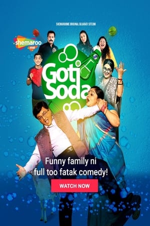 Poster Goti Soda Säsong 4 Avsnitt 4 2023
