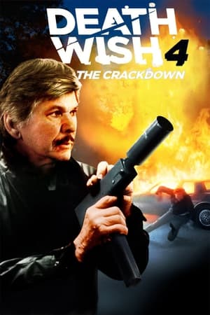 Poster Death Wish 4: The Crackdown 1987