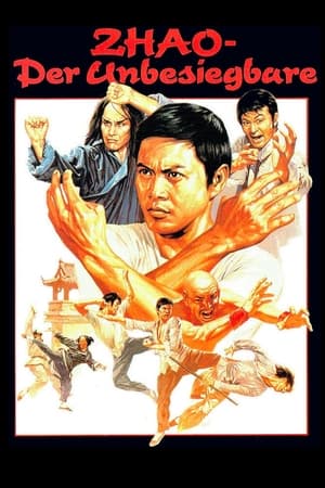 Poster Zhao, der Unbesiegbare 1972