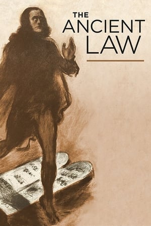 Image Старият закон