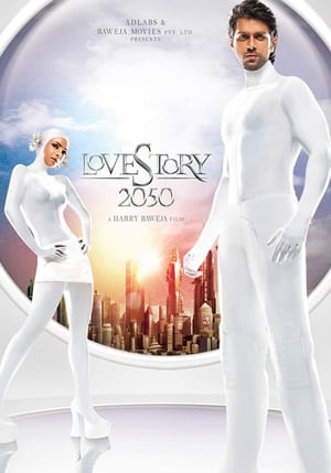 Poster Любовь 2050 2008