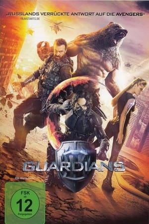 Poster Guardians 2017