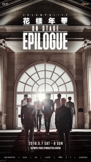 Poster 2016 BTS LIVE The Most Beautiful Moment in Life On Stage: Epilogue 2016