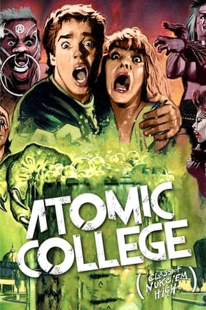 Image Atomic College