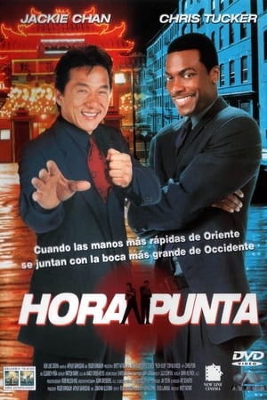 Poster Hora punta 1998