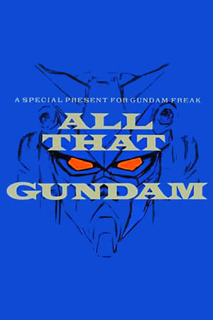 Image All That Gundam