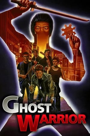 Poster Ghost Warrior 1986