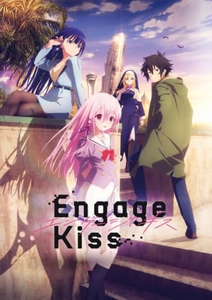 Image Engage Kiss