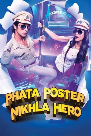 Image Phata Poster Nikla Hero