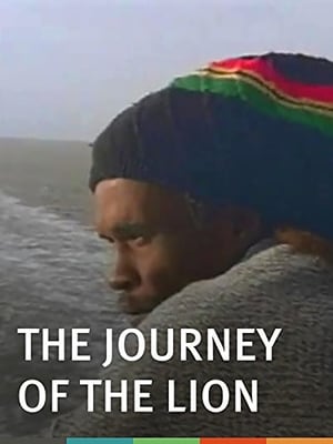 Poster Die Reise des Löwen 1992