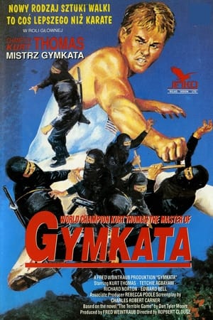 Image Gymkata