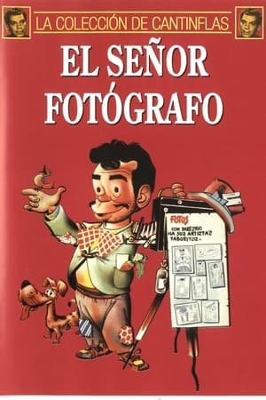 Poster El señor fotógrafo 1953