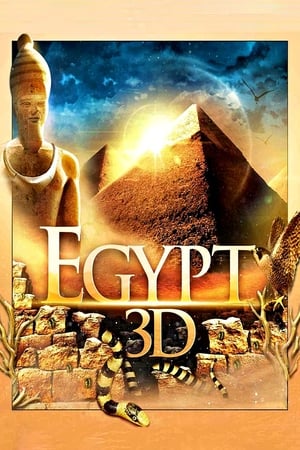 Image Discovery HD Atlas: Ägypten