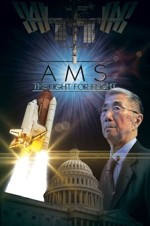 Poster NASA Presents: AMS - The Fight for Flight 2017