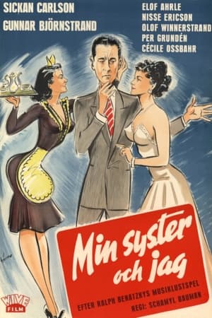 Poster Min syster och jag 1950