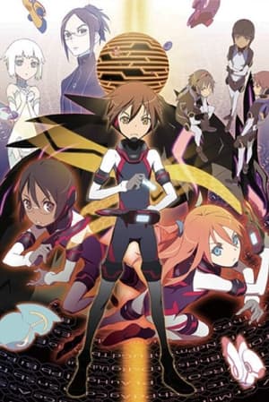 Poster Element Hunters Season 1 Directive Join Kizuna 2009